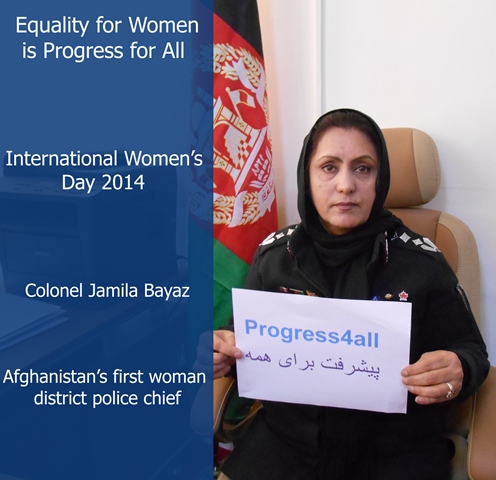 Col. Bayaz is part of UNDP’s global campaign for International Women's Day highlighting "firsts" for women. (Graphic: UNDP Afghanistan)