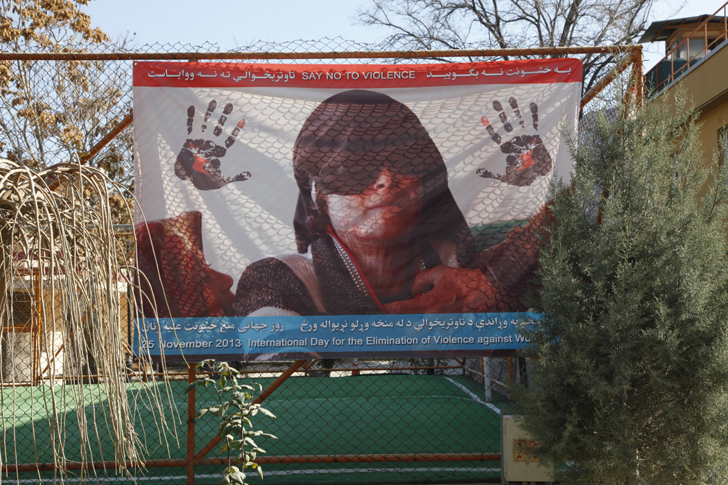 A UNAMA banner to raise awareness against violence against women. Photo: Fardin Waezi / UNAMA