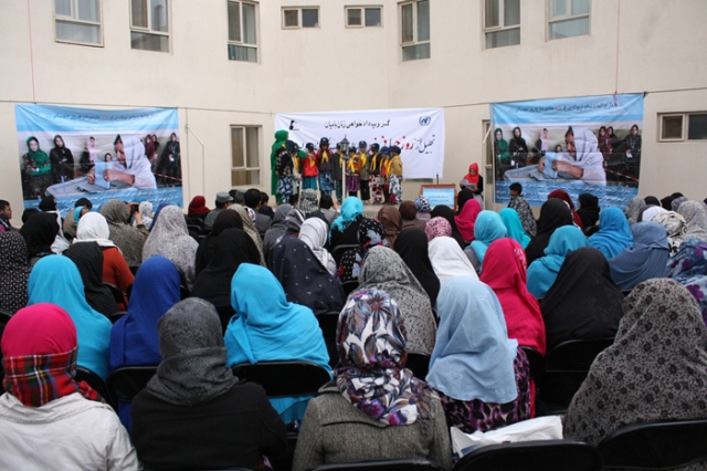 International Women's Day observance event in Afghanistan's central province of Bamyan on 9 March 2014. Photo: Jaffar Rahim / UNAMA