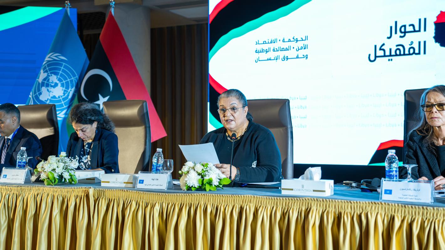 SRSG Hanna Tetteh speaking at the opening of the Structured Dialogue