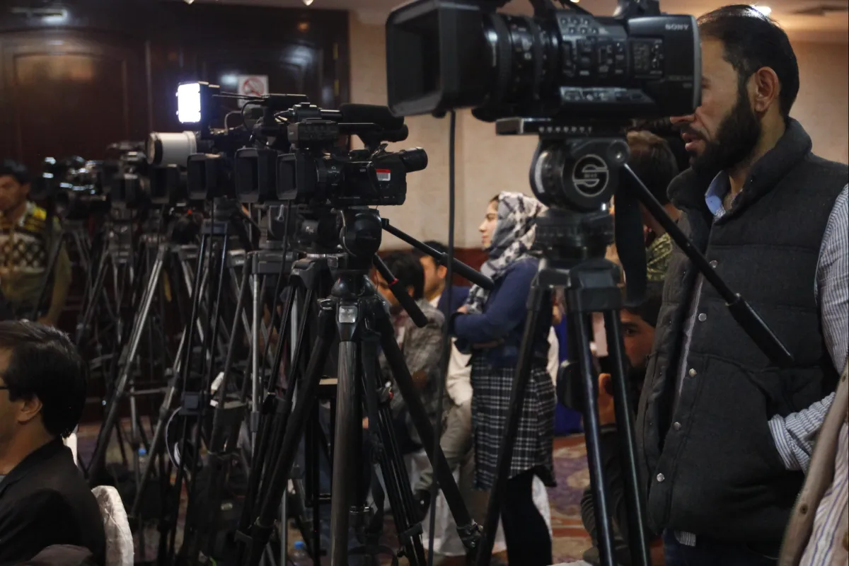 media