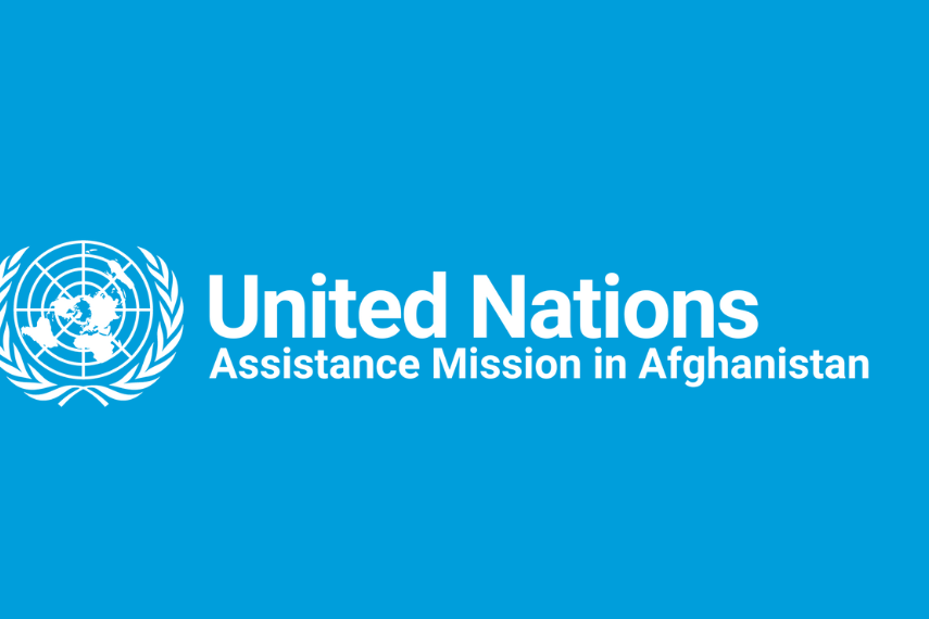 unama logo