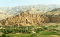 UNESCO launches bidding process to design Bamyan Museum and Cultural Centre