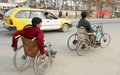 UN conference to focus on ways of improving lives of people with disabilities