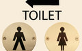 Designation of World Toilet Day draws attention to Afghan sanitation challenges
