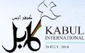 KABUL CONFERENCE:  Historic conference to begin in Afghan capital