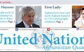 UN70 edition of UN Afghanistan Quarterly available now