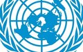 WORLD PRESS FREEDOM DAY: UN IN AFGHANISTAN URGES PROTECTION OF MEDIA FREEDOMS