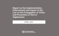 Report on the Implementation, Enforcement and Impact of PVPV Law in Afghanistan